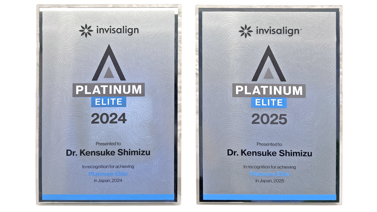 プラチナエリートプロバイダーの認定証